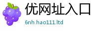 77777788888王中王正版被2024雷锋心水网论坛大众网